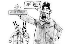 寿宁讨债公司成功追回消防工程公司欠款108万成功案例