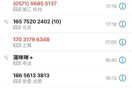 寿宁企业清欠服务